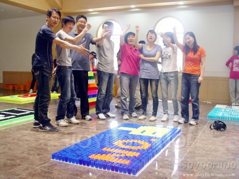 C&S / 2011 직원워크샵 소통활성화 도미노 프로그램 2011.06 사진 6