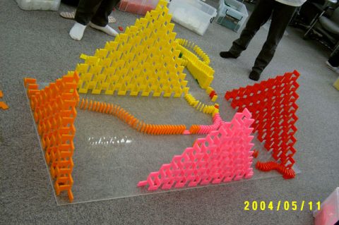 수원정보고 수정제(축제) 도미노게임 1차 사진 4