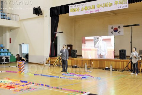 삼성전자 LCD / 2011 소통활성화 도미노 4차 2011.06 사진 10