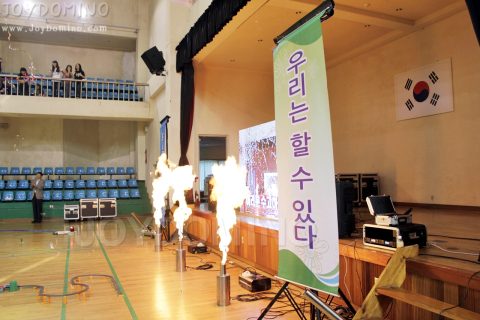 삼성전자 LCD / 2011 소통활성화 도미노 4차 2011.06 사진 11