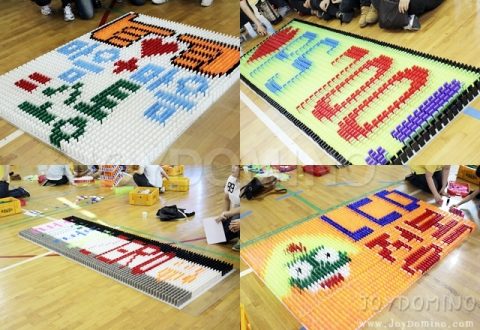 삼성전자 LCD / 2011 소통활성화 도미노 4차 2011.06 사진 2
