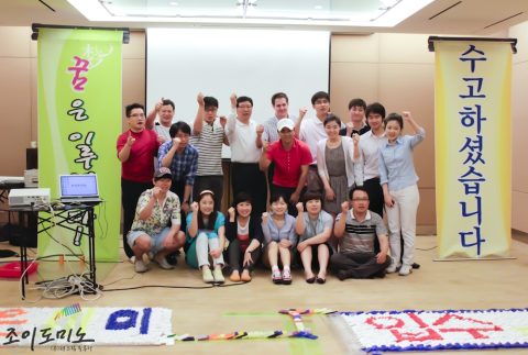 BD&E / 상반기 워크샵 도미노 프로그램 2011.06 사진 12