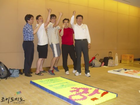 BD&E / 상반기 워크샵 도미노 프로그램 2011.06 사진 4