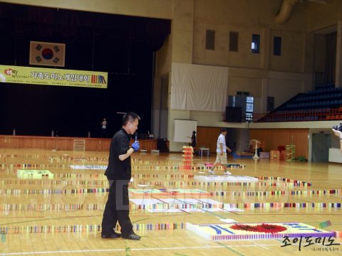 속초시 / 해피 패밀리데이 가족도미노게임대회 2011.06 사진 13