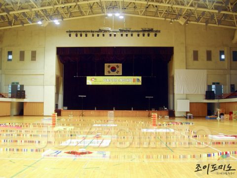 속초시 / 해피 패밀리데이 가족도미노게임대회 2011.06 사진 14