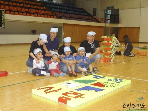 속초시 / 해피 패밀리데이 가족도미노게임대회 2011.06 사진 5