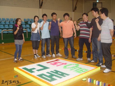 삼성 모바일 디스플레이/Global 1st One! 도미노 2011.06 사진 6