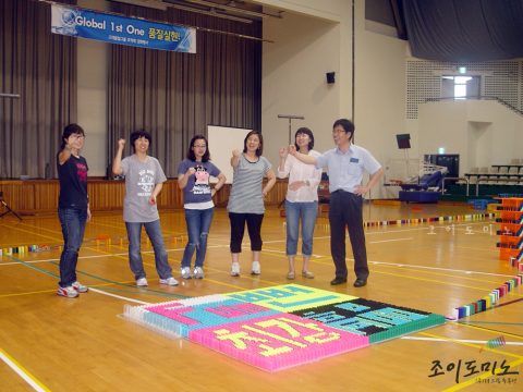 삼성 모바일 디스플레이/Global 1st One! 도미노 2011.06 사진 8