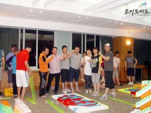 삼성전자 강남사업장 / 소통활성화 도미노 프로그램 2011.07 사진 5