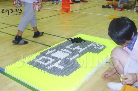 화광중학교 / 간부수련회 도미노 프로그램 2011.07 사진 1
