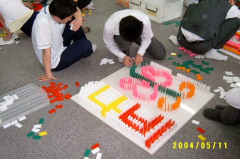 수원정보고 수정제(축제) 도미노게임 2차 사진 5