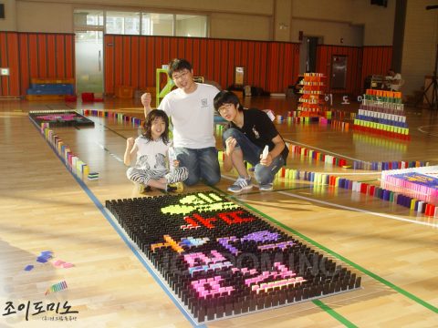 운산고등학교 / 제1회 운산고 가족사랑캠프 2011.07 사진 3