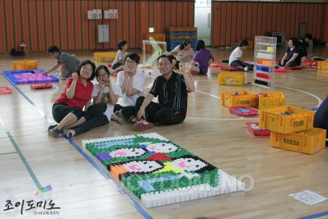 운산고등학교 / 제1회 운산고 가족사랑캠프 2011.07 사진 6