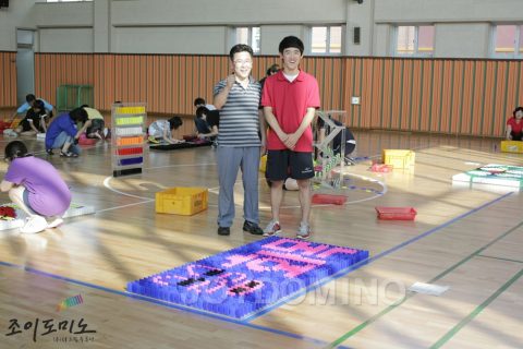 운산고등학교 / 제1회 운산고 가족사랑캠프 2011.07 사진 7