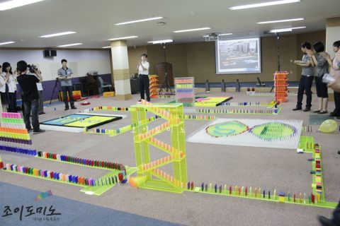 한국정보화진흥원 / 배움나라 조력자 협동심 강화교육 도미노 2011.07 사진 10