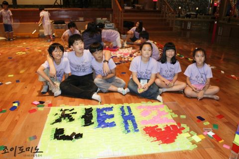 대한불교 천태종 / 관문사 여름 불경학교 도미노 2011.07 사진 13
