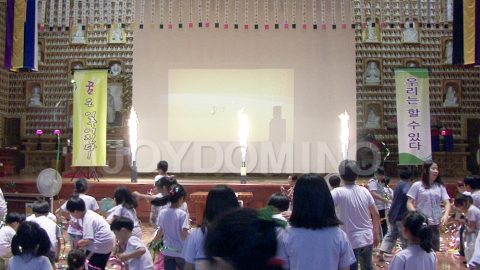 대한불교 천태종 / 관문사 여름 불경학교 도미노 2011.07 사진 7