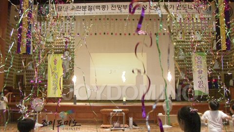 대한불교 천태종 / 관문사 여름 불경학교 도미노 2011.07 사진 8