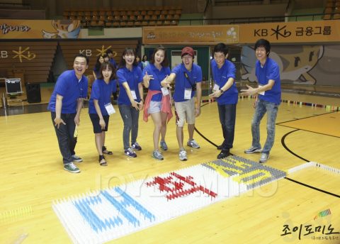 KB국민은행 / KB 캠퍼스스타 대학생 홍보대사 2011.08 사진 5