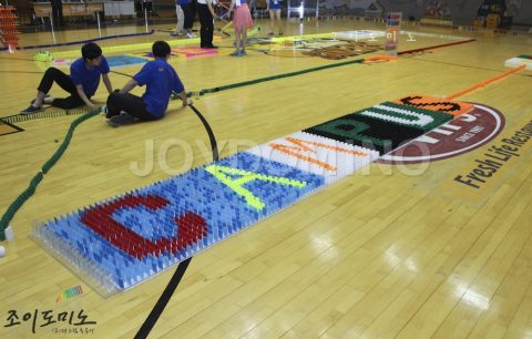 KB국민은행 / KB 캠퍼스스타 대학생 홍보대사 2011.08 사진 9