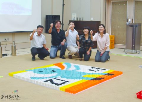한국수자원공사/K-water 서비스리더 과정 도미노프로그램 2011.09 사진 1
