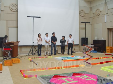 한국수자원공사/K-water 서비스리더 과정 도미노프로그램 2011.09 사진 4