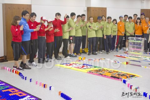 동양피엔에프 주식회사/워크샵 도미노 프로그램 2011.09 사진 14