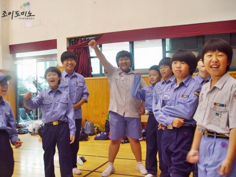 청암초등학교 스카우트 / 청소년 도미노 게임 2011.09 사진 1