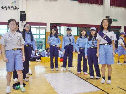청암초등학교 스카우트 / 청소년 도미노 게임 2011.09 사진 3