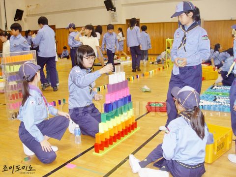 청암초등학교 스카우트 / 청소년 도미노 게임 2011.09 사진 8