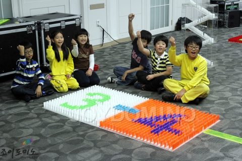 슬기초등학교 / 3-4 학급 도미노 프로그램 사진 10