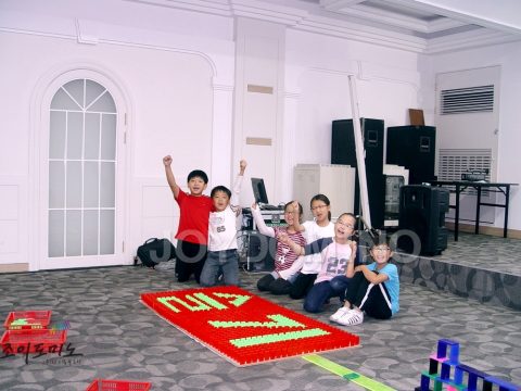 슬기초등학교 / 3-4 학급 도미노 프로그램 사진 2