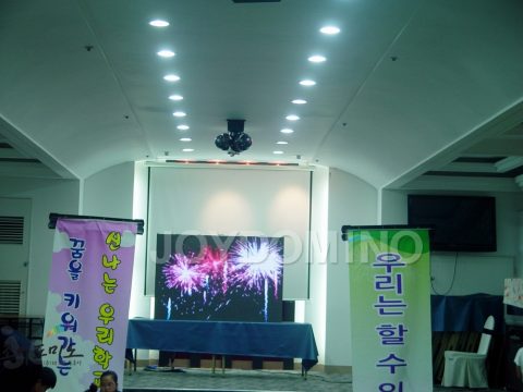 슬기초등학교 / 3-4 학급 도미노 프로그램 사진 9