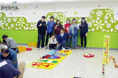 삼성 모바일 디스플레이 / 조직활성화 도미노 프로그램 1차 2011.10 사진 10
