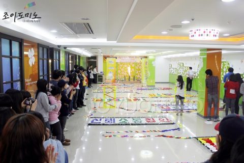 삼성 모바일 디스플레이 / 조직활성화 도미노 프로그램 1차 2011.10 사진 13
