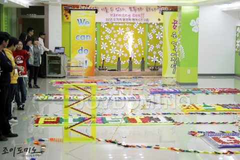 삼성 모바일 디스플레이 / 조직활성화 도미노 프로그램 1차 2011.10 사진 14
