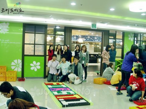 삼성 모바일 디스플레이 / 조직활성화 도미노 프로그램 1차 2011.10 사진 2