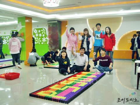 삼성 모바일 디스플레이 / 조직활성화 도미노 프로그램 1차 2011.10 사진 5