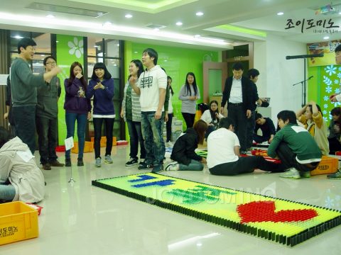 삼성 모바일 디스플레이 / 조직활성화 도미노 프로그램 2차 2011.10 사진 1