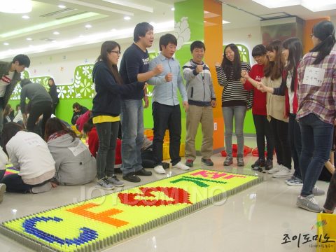 삼성 모바일 디스플레이 / 조직활성화 도미노 프로그램 2차 2011.10 사진 2