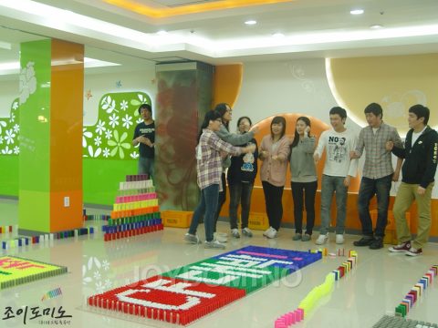 삼성 모바일 디스플레이 / 조직활성화 도미노 프로그램 2차 2011.10 사진 4