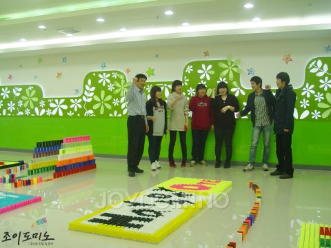 삼성 모바일 디스플레이 / 조직활성화 도미노 프로그램 2차 2011.10 사진 5