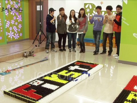 삼성 모바일 디스플레이 / 조직활성화 도미노 프로그램 2차 2011.10 사진 8
