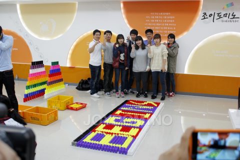 삼성 모바일 디스플레이 / 조직활성화 도미노 프로그램 3차 2010.10 사진 11