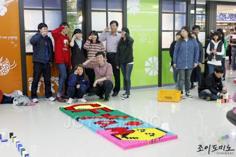 삼성 모바일 디스플레이 / 조직활성화 도미노 프로그램 3차 2010.10 사진 14