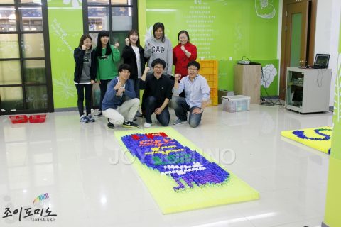 삼성 모바일 디스플레이 / 조직활성화 도미노 프로그램 3차 2010.10 사진 6