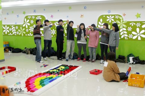 삼성 모바일 디스플레이 / 조직활성화 도미노 프로그램 3차 2010.10 사진 8