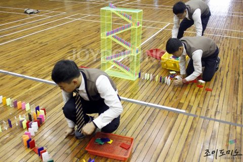 동아 마이스터 고등학교 / 청소년 도미노 프로그램 2011.11 사진 11
