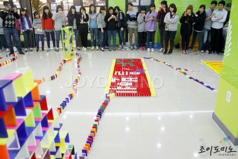 삼성 모바일 디스플레이 / 조직활성화 도미노 프로그램 4차 2011.11 사진 12