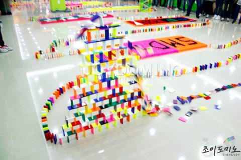 삼성 모바일 디스플레이 / 조직활성화 도미노 프로그램 4차 2011.11 사진 13